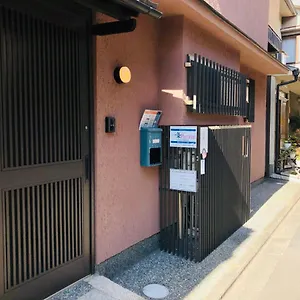 Ichijo Premium Holiday home Kyoto
