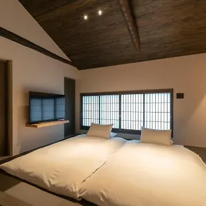 Hinaya Gojo Apartment Kyoto